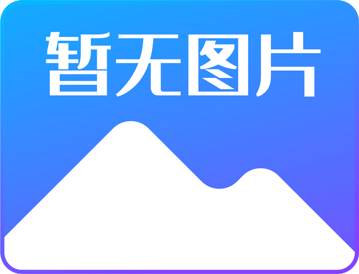 奥运主办城市体育设施遗产利用情况
